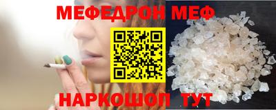ALPHA-PVP Апрелевка