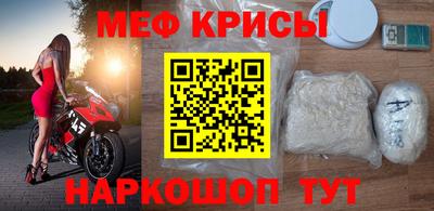 ГАЛЛЮЦИНОГЕННЫЕ ГРИБЫ Апшеронск