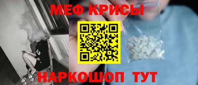 сатива Аргун
