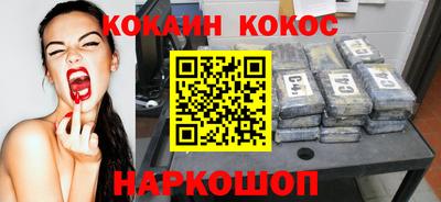 сатива Аргун