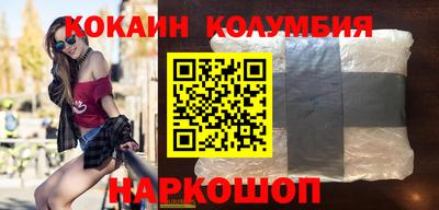 ГАЛЛЮЦИНОГЕННЫЕ ГРИБЫ Апшеронск