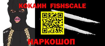 ALPHA-PVP Апрелевка