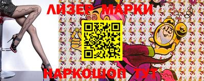 ALPHA-PVP Апрелевка