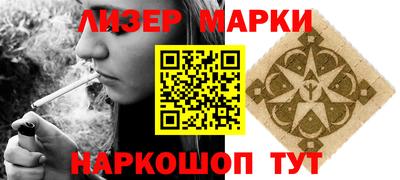 ALPHA-PVP Апрелевка