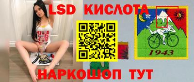 ALPHA-PVP Апрелевка