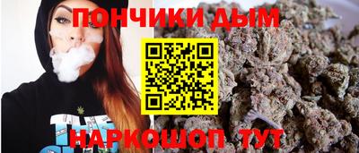 ГАЛЛЮЦИНОГЕННЫЕ ГРИБЫ Апшеронск