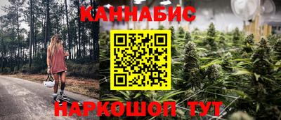 ALPHA-PVP Апрелевка