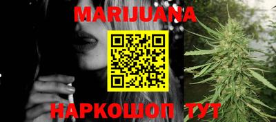 ALPHA-PVP Апрелевка