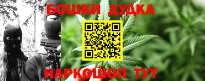 ГАЛЛЮЦИНОГЕННЫЕ ГРИБЫ Апшеронск