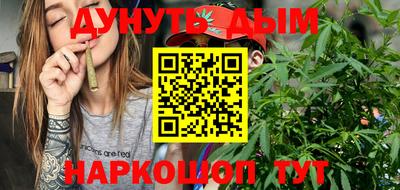 ALPHA-PVP Апрелевка