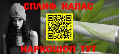 ALPHA-PVP Апрелевка