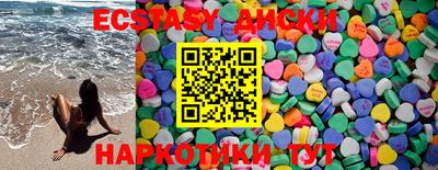 сатива Аргун