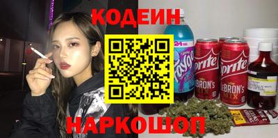 ALPHA-PVP Апрелевка