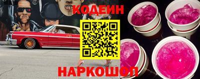 ALPHA-PVP Апрелевка