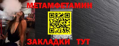 ГАЛЛЮЦИНОГЕННЫЕ ГРИБЫ Апшеронск