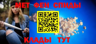 ГАЛЛЮЦИНОГЕННЫЕ ГРИБЫ Апшеронск