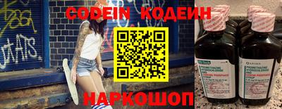 сатива Аргун