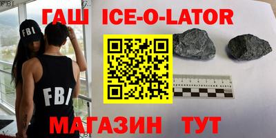 ALPHA-PVP Апрелевка