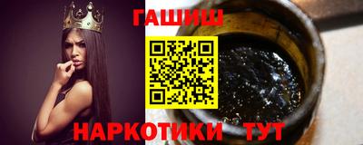 ALPHA-PVP Апрелевка