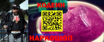 сатива Аргун