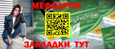 сатива Аргун