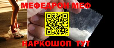 ALPHA-PVP Апрелевка