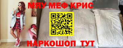 сатива Аргун