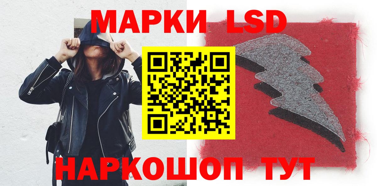 MDMA  A-PVP СК кристаллы  Вход с VPN  Алексин  COCAIN  Магазин наркотиков  Меф МЯУ МЯУ кристаллы  Мефедрон  ГАШ 